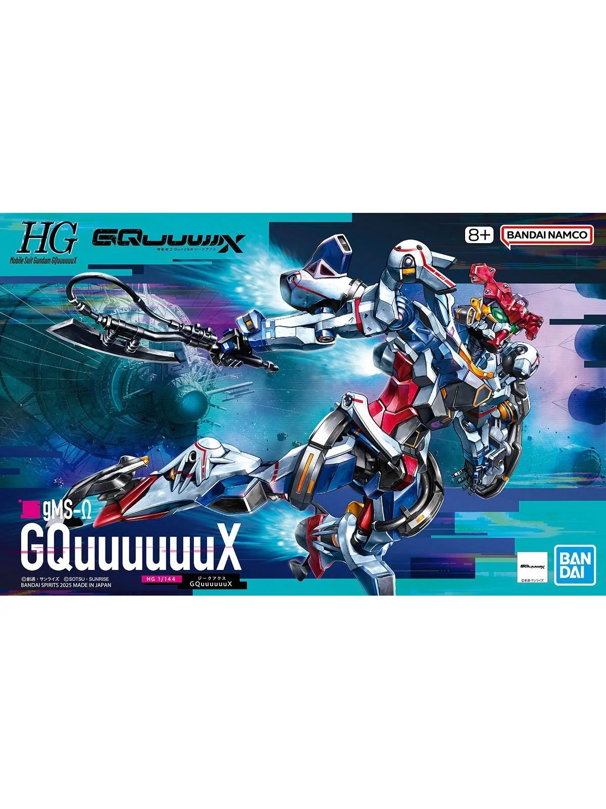 Gundam: 1/144 – gMS-O GQuuuuuuX de Bandai en Bandai | La Cueva Roja
