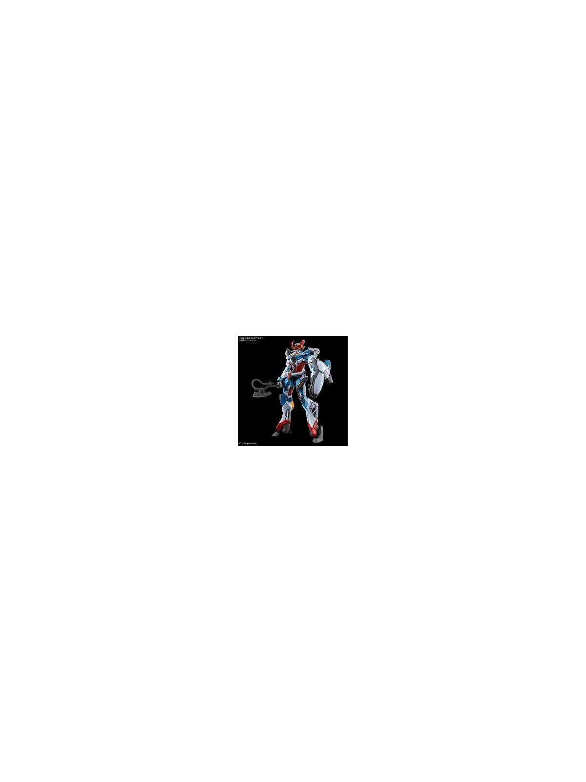 Gundam: 1/144 – gMS-O GQuuuuuuX de Bandai en Bandai | La Cueva Roja