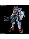 Gundam: 1/144 – gMS-O GQuuuuuuX de Bandai en Bandai | La Cueva Roja