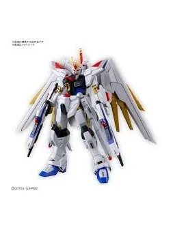 Gundam: 1/144 – Mighty Strike Freedom de Bandai en Bandai | La Cueva Roja