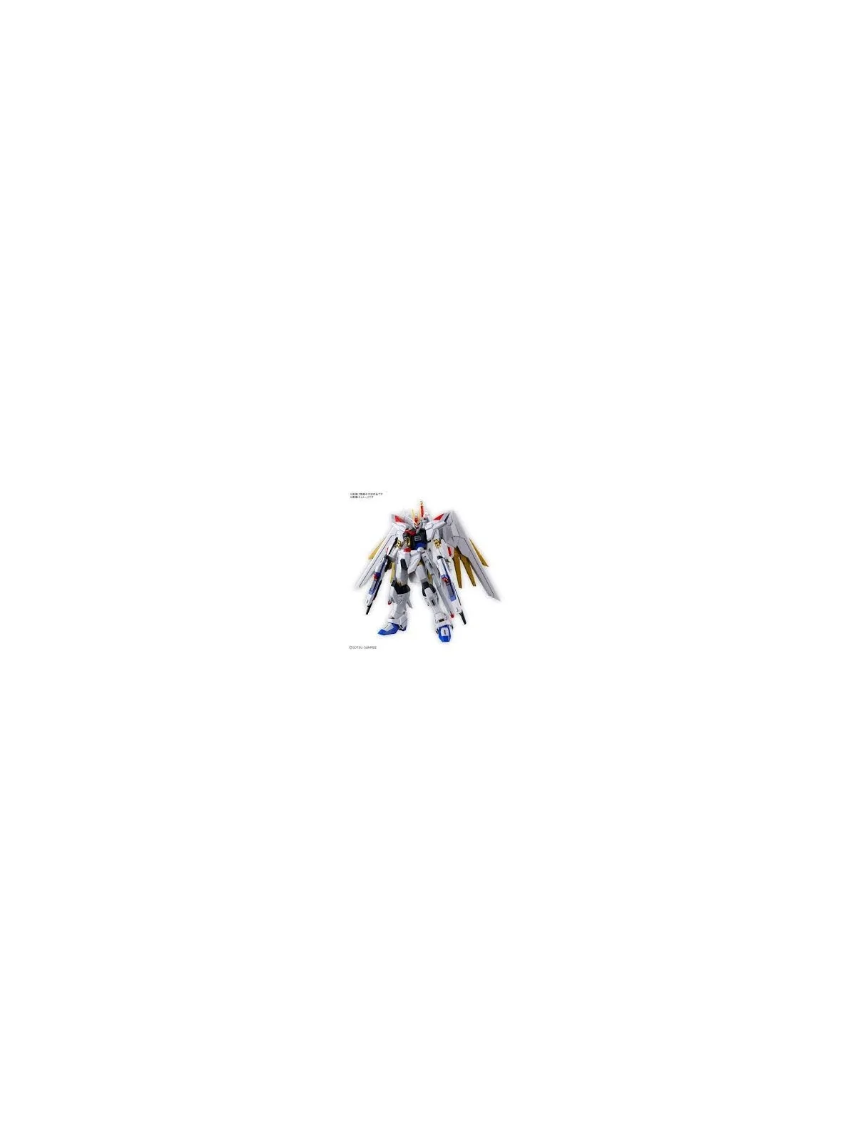 Gundam: 1/144 – Mighty Strike Freedom de Bandai en Bandai | La Cueva Roja