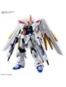 Gundam: 1/144 – Mighty Strike Freedom de Bandai en Bandai | La Cueva Roja