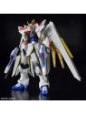 Gundam: 1/144 – Mighty Strike Freedom de Bandai en Bandai | La Cueva Roja