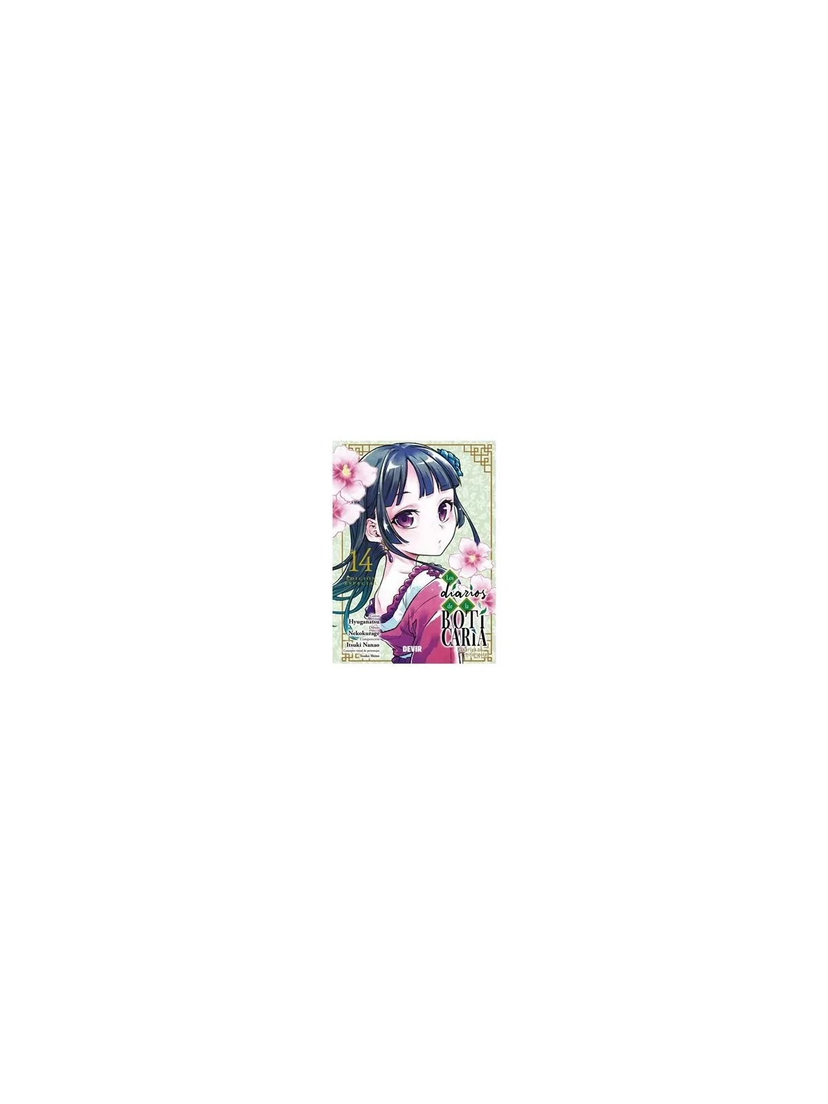 Los Diarios de la Boticaria 14 (Ed. Especial) de Devir en Mangas | La Cueva Roja