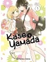 Kase y Yamada 01 de Planeta Comic en Mangas | La Cueva Roja