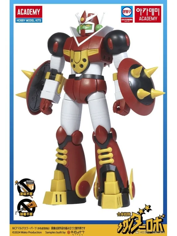 Academy: Mechander Robo V (15821) de Academy en Hobby | La Cueva Roja