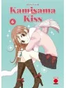 Kamisama Kiss 06 de Panini Comics en Mangas | La Cueva Roja