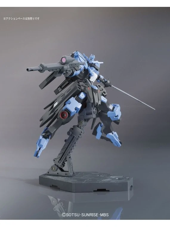 Gundam: 1/144 HG Gundam Vidar de Bandai en Bandai | La Cueva Roja