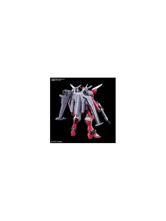 Gundam: 1/144 – HG Infinite Justice Type II de Bandai en Bandai | La Cueva Roja