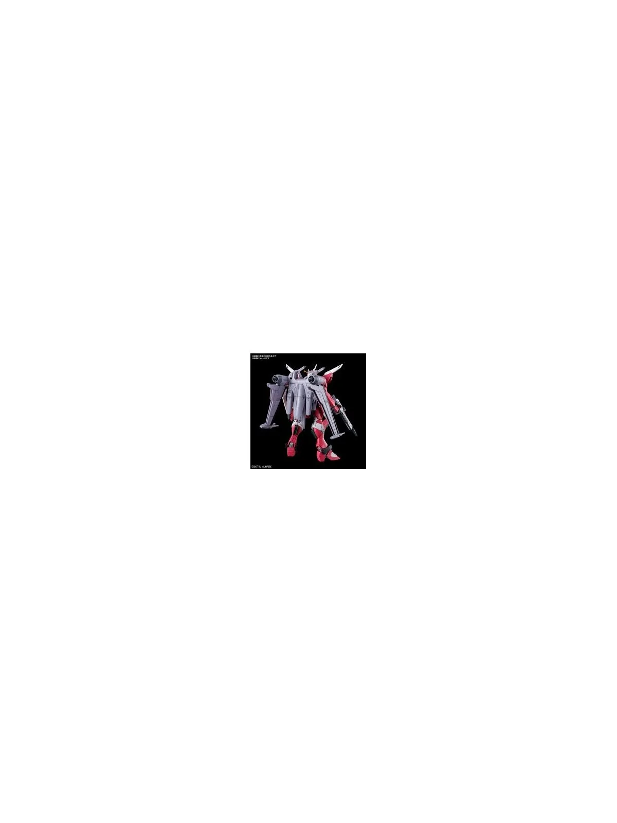 Gundam: 1/144 – HG Infinite Justice Type II de Bandai en Bandai | La Cueva Roja