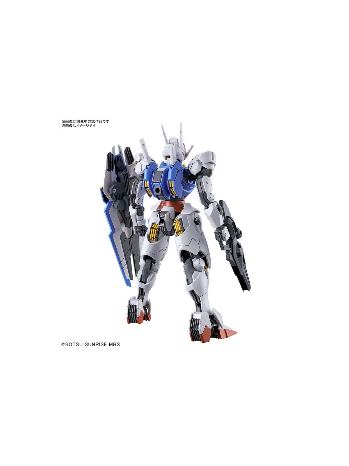 Gundam: 1/144 – HG Aerial de Bandai en Bandai | La Cueva Roja