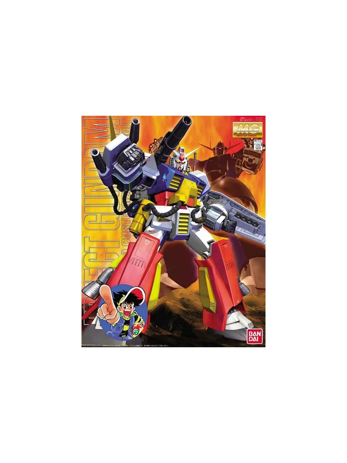 Gundam: 1/100 MG Perfect Gundam de Bandai en Bandai | La Cueva Roja