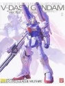 Gundam: 1/100 – MG V-Dash Gundam Ver Ka de Bandai en Bandai | La Cueva Roja