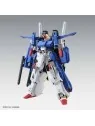 Gundam: 1/100 – MG Full Armor ZZ Ver. KA de Bandai en Bandai | La Cueva Roja