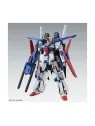Gundam: 1/100 – MG Full Armor ZZ Ver. KA de Bandai en Bandai | La Cueva Roja
