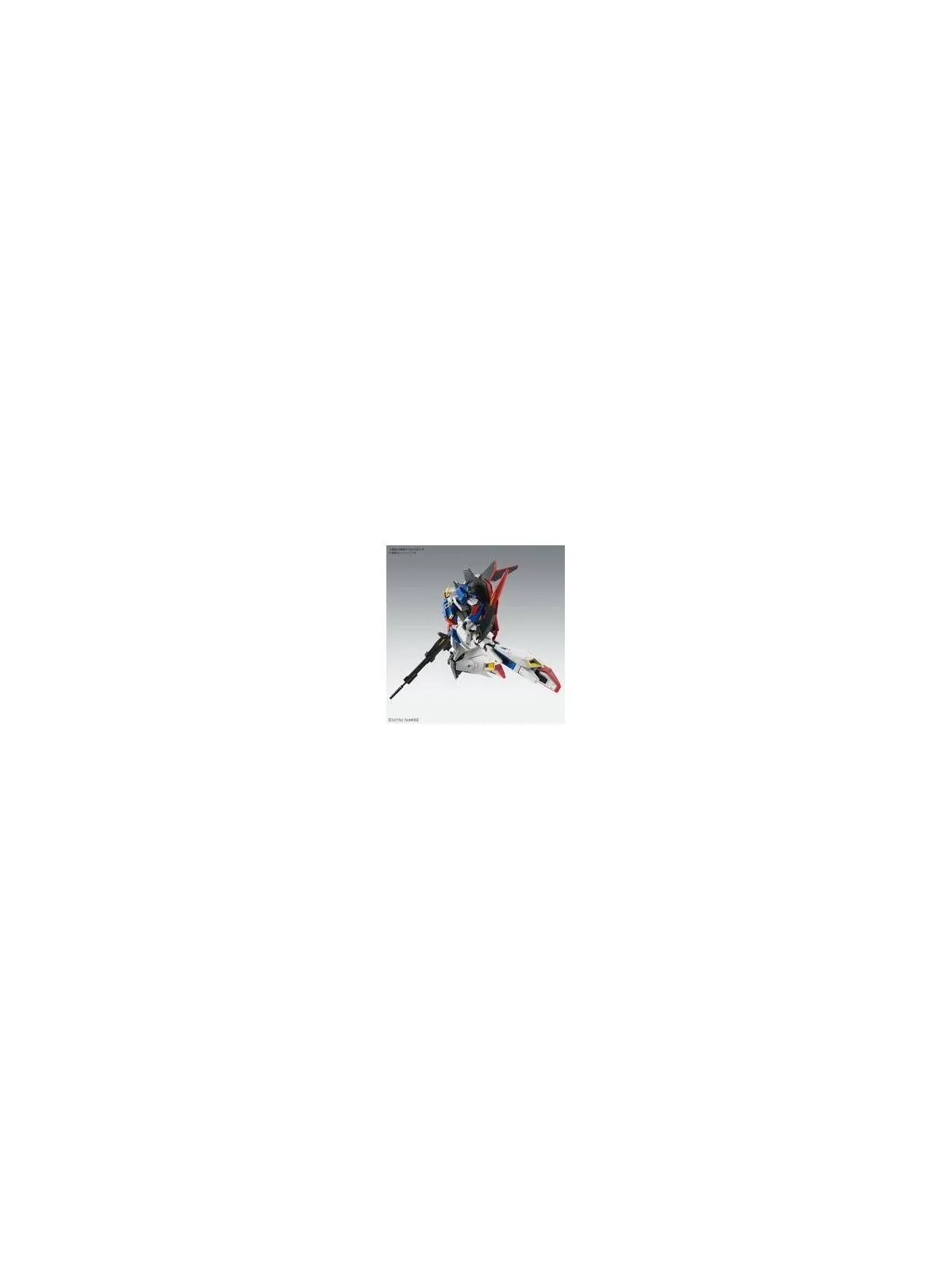 Gundam: 1/100 – MG Zeta Gundam Ver.Ka de Bandai en Bandai | La Cueva Roja