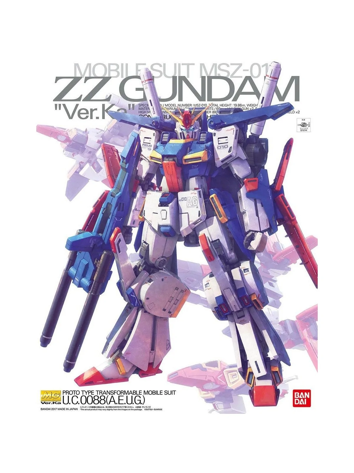 Gundam: 1/100 – MG ZZ GundamVer. KA de Bandai en Bandai | La Cueva Roja