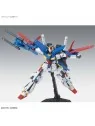 Gundam: 1/100 – MG ZZ GundamVer. KA de Bandai en Bandai | La Cueva Roja