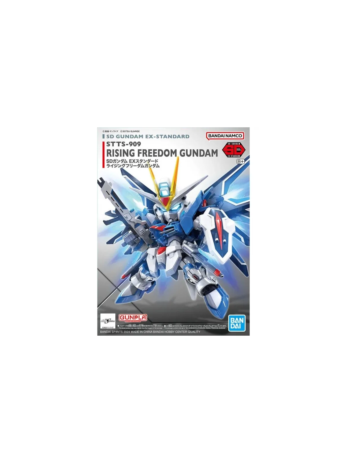 Gundam: Rising Freedom Gundam Gunpla (SD EX-STD) de Bandai en Bandai | La Cueva Roja