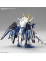 Gundam: Rising Freedom Gundam Gunpla (SD EX-STD) de Bandai en Bandai | La Cueva Roja