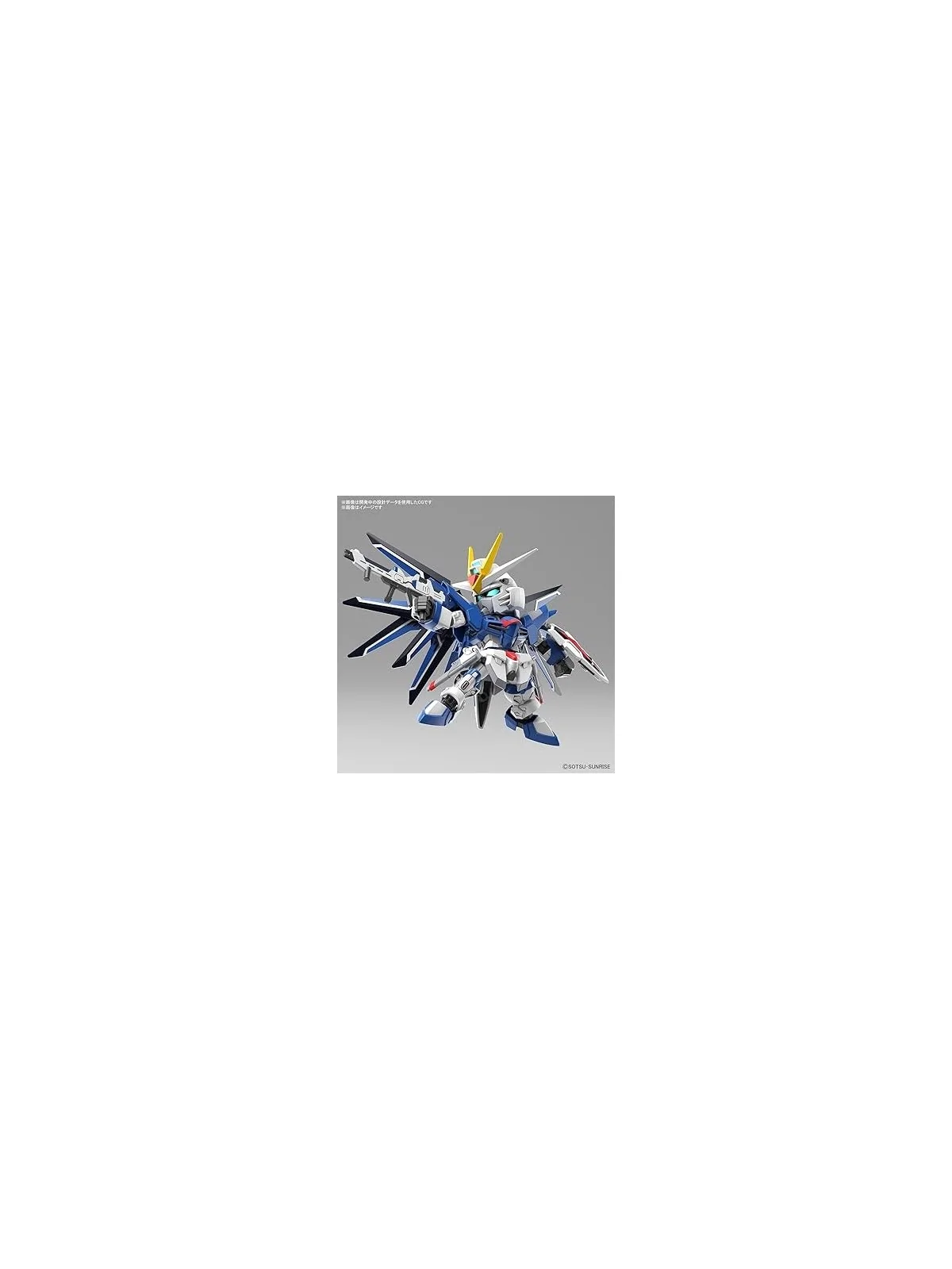 Gundam: Rising Freedom Gundam Gunpla (SD EX-STD) de Bandai en Bandai | La Cueva Roja