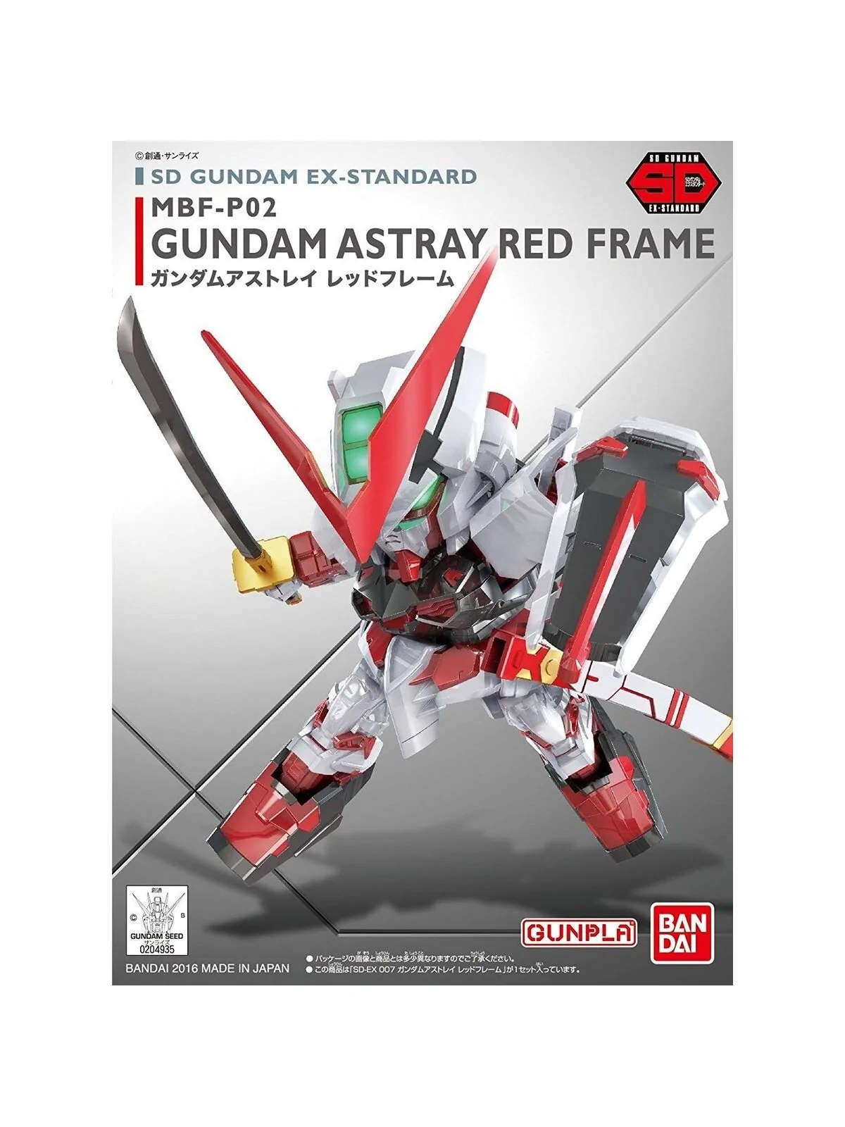 Gundam: SD Ex Astray Red Frame de Bandai en Bandai | La Cueva Roja