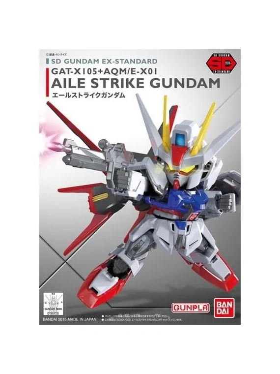 Gundam: SD Ex Aile Strike de Bandai en Bandai | La Cueva Roja