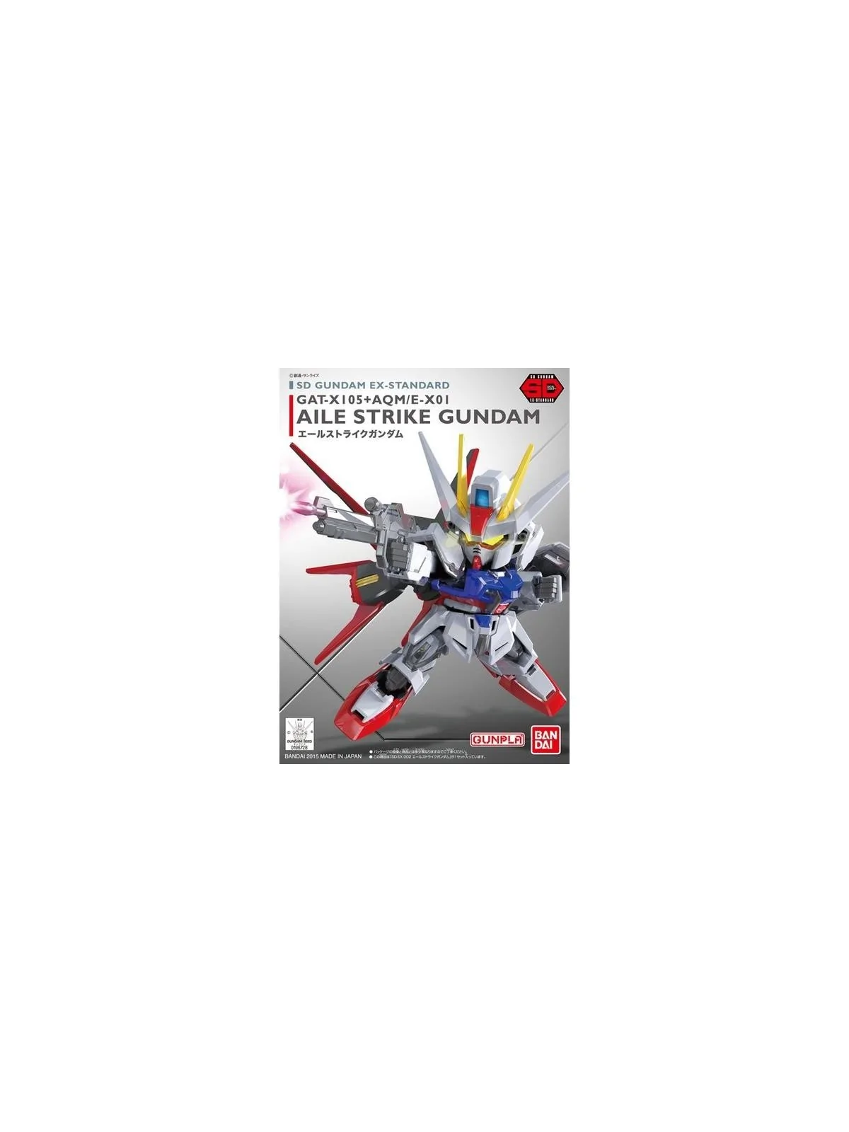 Gundam: SD Ex Aile Strike de Bandai en Bandai | La Cueva Roja