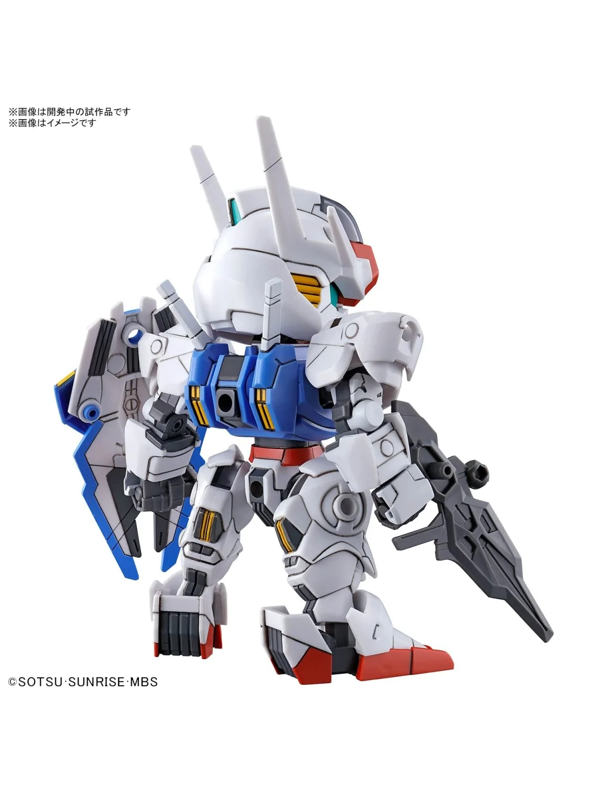 Gundam: SD Gundam Ex Standard Aerial de Bandai en Bandai | La Cueva Roja