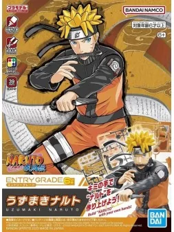 Naruto Model Kit: EG Uzumaki Naruto 3L de Bandai en Bandai | La Cueva Roja
