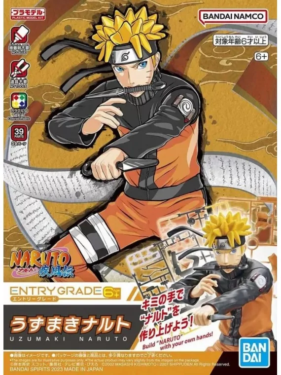 Naruto Model Kit: EG Uzumaki Naruto 3L de Bandai en Bandai | La Cueva Roja