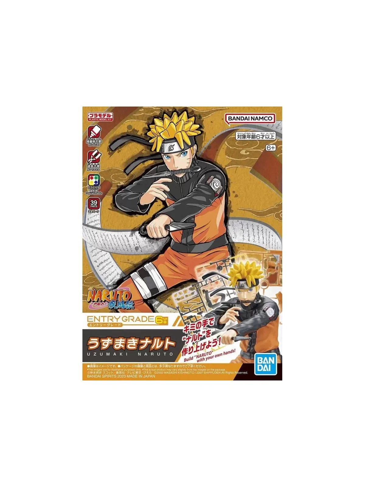 Naruto Model Kit: EG Uzumaki Naruto 3L de Bandai en Bandai | La Cueva Roja