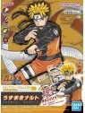 Naruto Model Kit: EG Uzumaki Naruto 3L de Bandai en Bandai | La Cueva Roja